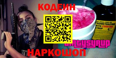 гашиш Белореченск