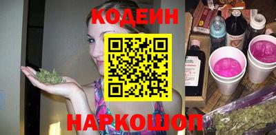 дживик Белорецк