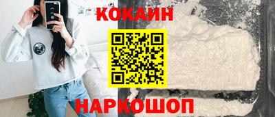 герыч Бердск