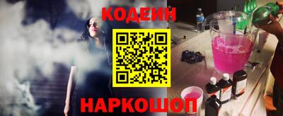 дживик Белорецк
