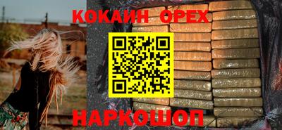 дживик Белорецк