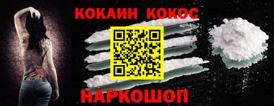 герыч Бердск
