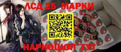 дживик Белорецк