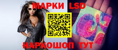 герыч Бердск