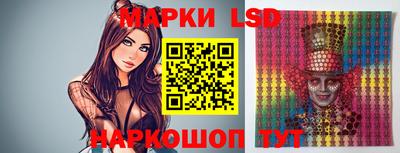 гашиш Белореченск