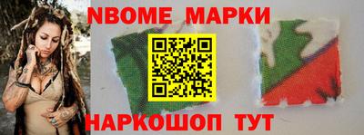 дживик Белорецк