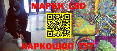 гашиш Белореченск