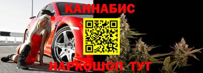 дживик Белорецк
