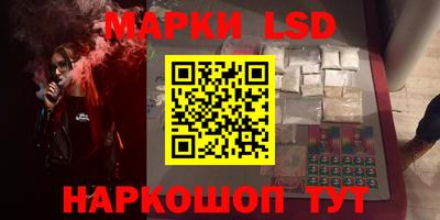 дживик Белорецк