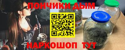 дживик Белорецк