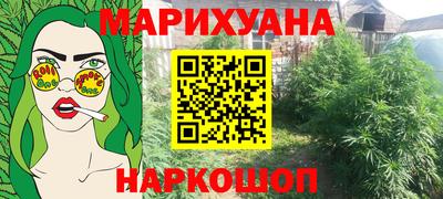 дживик Белорецк