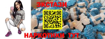 гашиш Белореченск