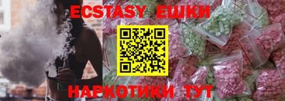 дживик Белорецк