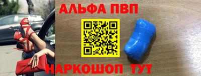 герыч Бердск