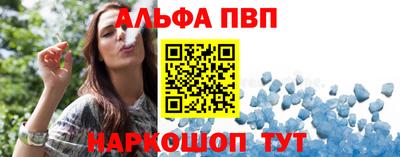 герыч Бердск