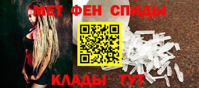 герыч Бердск