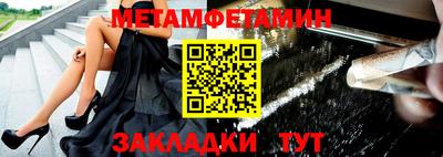 гашиш Белореченск