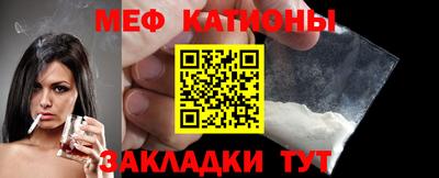 гашиш Белореченск