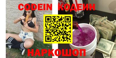 дживик Белорецк