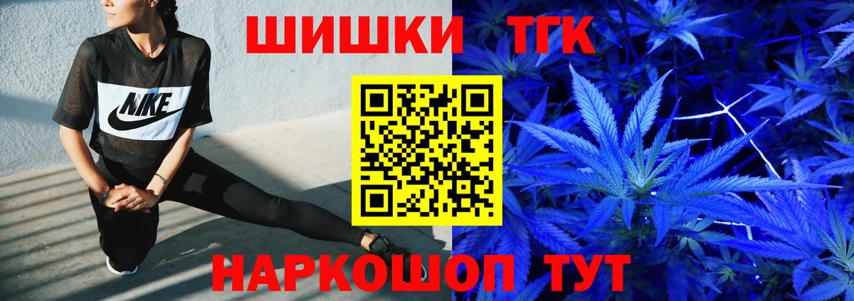 МАРИХУАНА LSD WEED Выкса