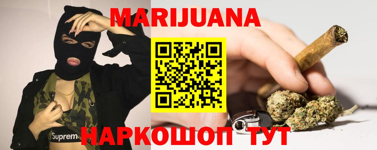 Альфа ПВП Выкса